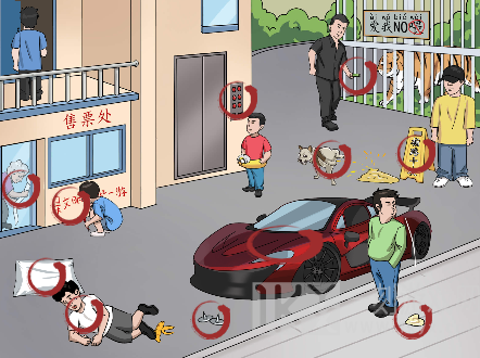 汉字爆梗王童年的快乐攻略 找出令妈妈血压飙升的地方答案分享[多图]图片2