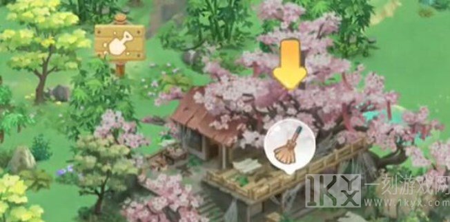 向往的生活手游村庄怎么扩建 村庄扩建攻略[多图]图片2