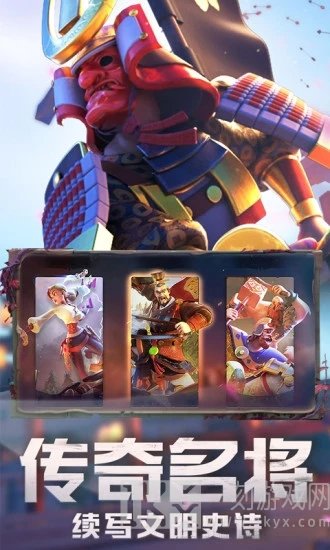万国觉醒外服中文版下载-万国觉醒外服最新版下载v1.0.68.16