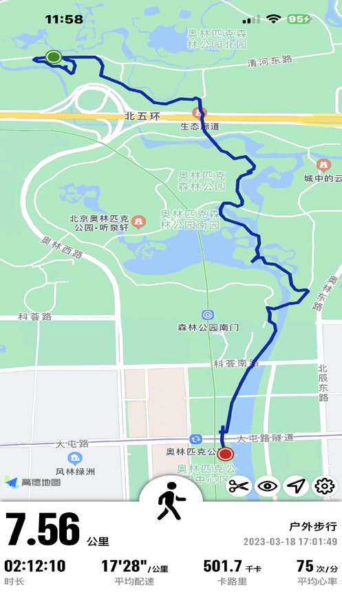 简单运动