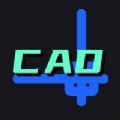 CAD快速看图手机版