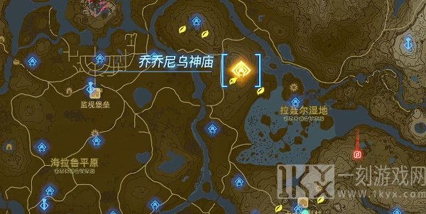 塞尔达王国之泪乔乔尼乌神庙攻略 乔乔尼乌神庙图文通关流程[多图]图片2