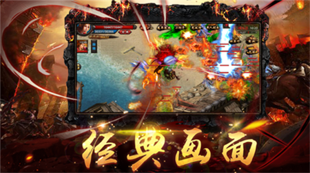 打米传奇2021