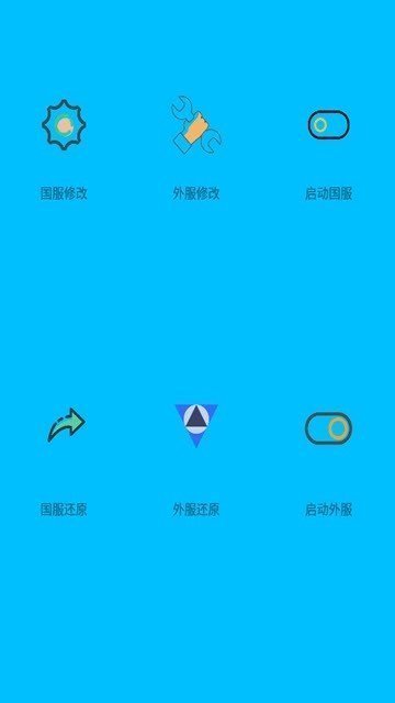 黎明觉醒画质极限帧率