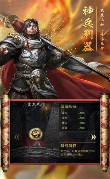 xy盛世遮天