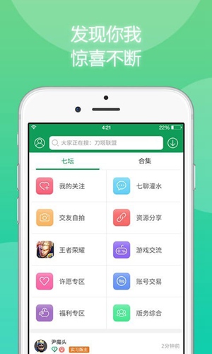盒77233
