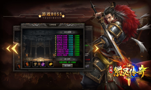冰魄紫灵传奇
