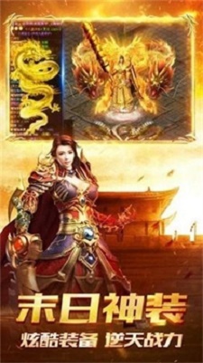 天羽沉默