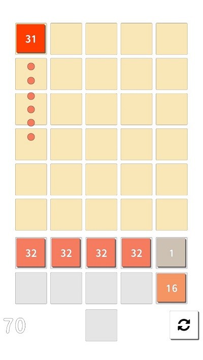 泡个2048