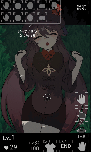 胡桃futaojp