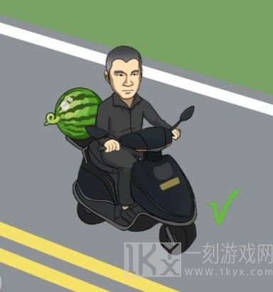 汉字找茬王出行工具攻略 选择正确的交通工具出行答案分享[多图]图片7