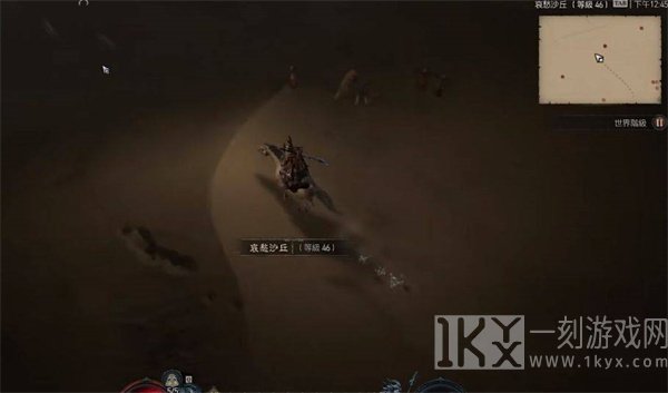 暗黑破坏神4骑马任务怎么做 骑马任务触发攻略[多图]图片3