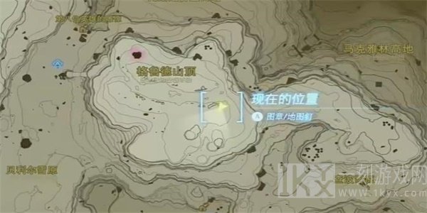 王国之泪装点封闭驿站的画作2怎么做 装点封闭驿站的画作2迷你挑战攻略[多图]图片4