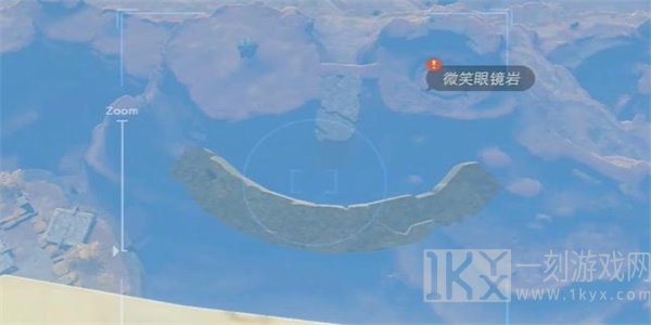 王国之泪装点封闭驿站的画作1迷你挑战攻略 装点封闭驿站的画作1任务流程[多图]图片5