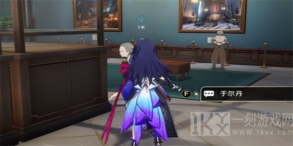 崩坏星穹铁道自动机兵操作终端任务怎么做 藏品修复自动机兵操作终端任务攻略[多图]图片2