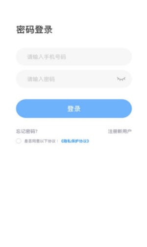 档案职业技能培训
