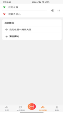秒加