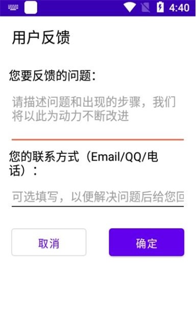 遥望壁纸高清