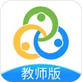智校云教师版