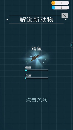 动物园之星2023
