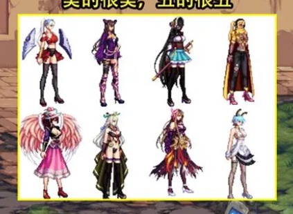 dnf炫彩百变装扮怎么获得 炫彩百变装扮外观获取方法