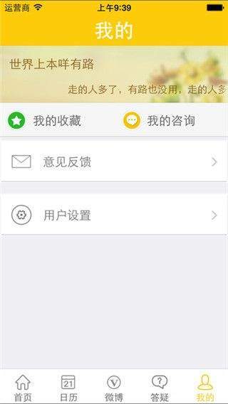 河南阳光高考2023