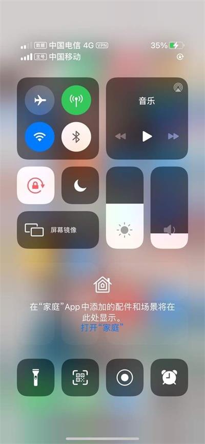 仿14启动器
