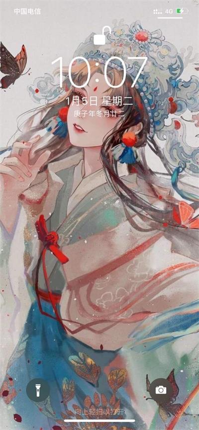仿14启动器