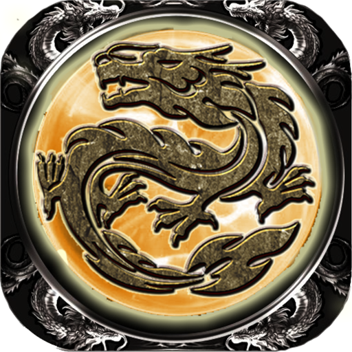 踏月传奇幻想神域