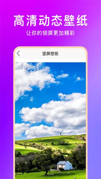 壁纸魔图2023
