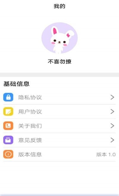 大嘴猴翻译英语