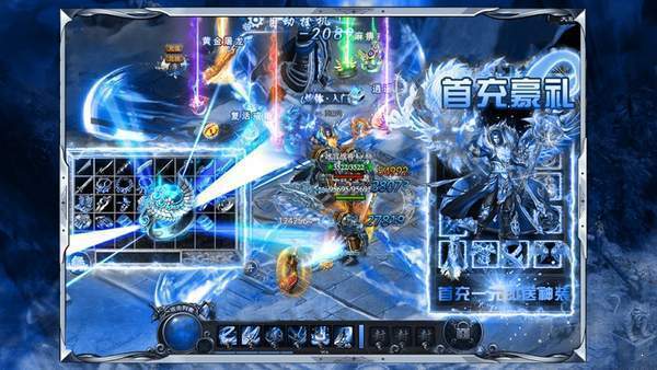 冰雪复古bxfg999