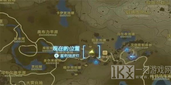 塞尔达传说王国之泪用新名产振兴村子怎么做 用新名产振兴村子情节挑战攻略[多图]图片2