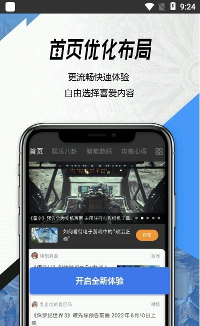 3dm论坛