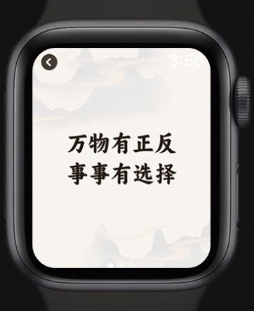 小小决策器