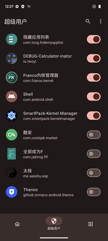 KernelSU酷安