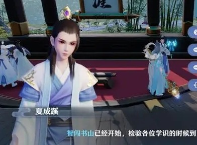 梦幻新诛仙智闯书山答案大全2023 最新智闯书山答题答案全汇总