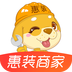 惠装商家