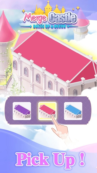 合并城堡