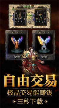古惑仔传奇雄霸套装