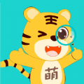 萌想虎启蒙app