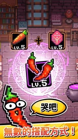 这是武器吗