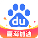 百度ai志愿助手