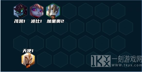 云顶之弈433沙皇阵容推荐 s9赛季433沙皇阵容搭配攻略[多图]图片10