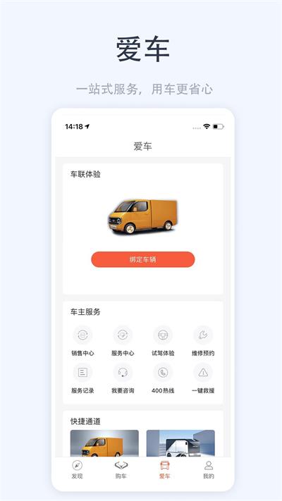 大力牛魔王