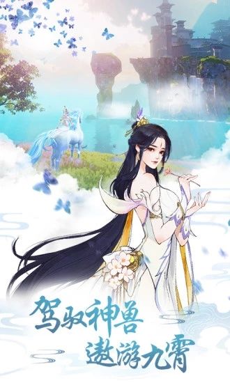 水云剑侠