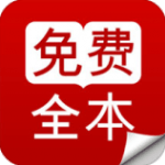 蜜淘小说免费阅读