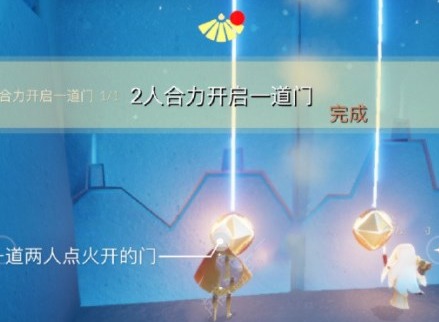 光遇2023年6月27日每日任务操作流程 光遇6.27每日任务怎么做
