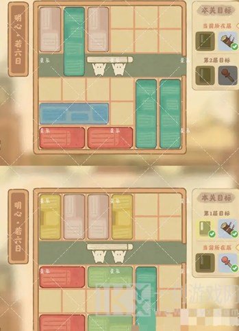 桃源深处有人家藏经室明心活动攻略 藏经室明心全关卡图文通关解析[多图]图片7