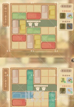 桃源深处有人家藏经室明心活动攻略 藏经室明心全关卡图文通关解析[多图]图片6